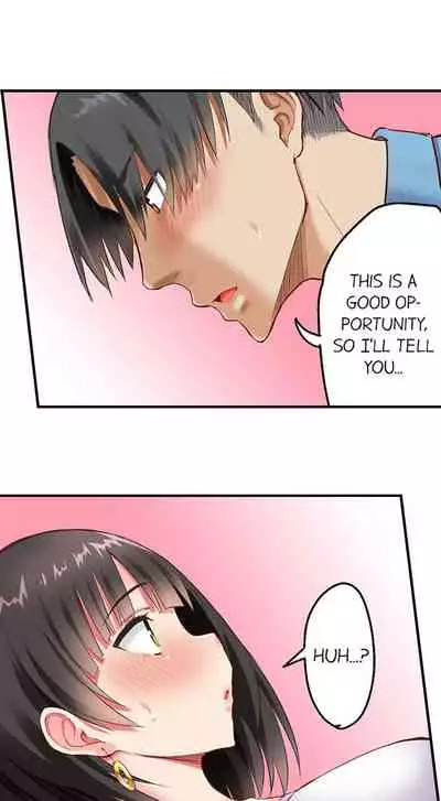 Surprise NTR! Ch. 1 - 6