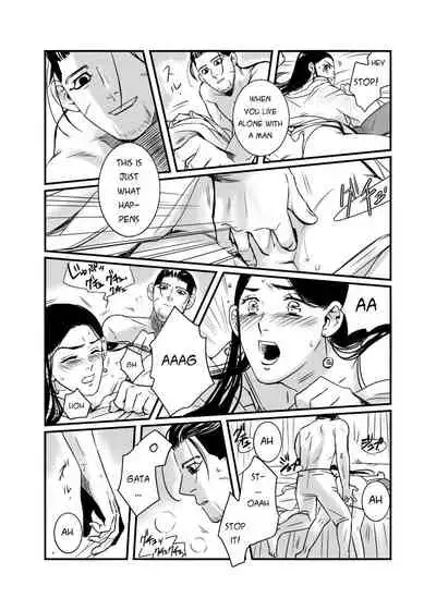 [momokan85] Oripa LOVER #4 (Golden Kamuy) [English]