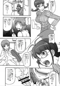 [Majimadou (Matou)] THE BLACK & PINK PARADE A-SIDE (THE IDOLM@STER) [Digital]