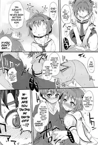 (C84) [Hannama (Soine, Serere)] Honto no Watashi | The Real Me (Cardcaptor Sakura) [English] {Mistvern}