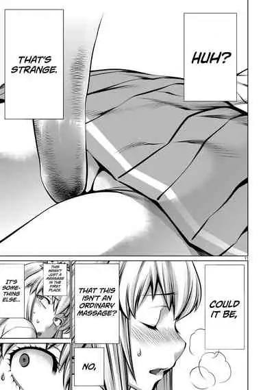 [Wild Heroes] (Sumita Kazuasa, Shinya Murata) Isn't It Too Much? Inaba-san/Hoshi Gari Sugidesho? Inaba-san chapter 8 [English] [Roadwarior2]