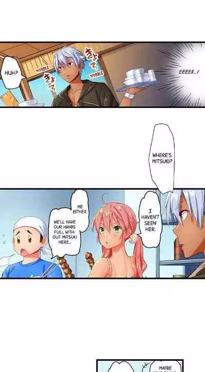 A Chaste Girl’s Climax at a Nudist Beach | Kuse ni Naru Zecchou - Nudist Beach de no Teisou wa Jiko Sekinin Desu