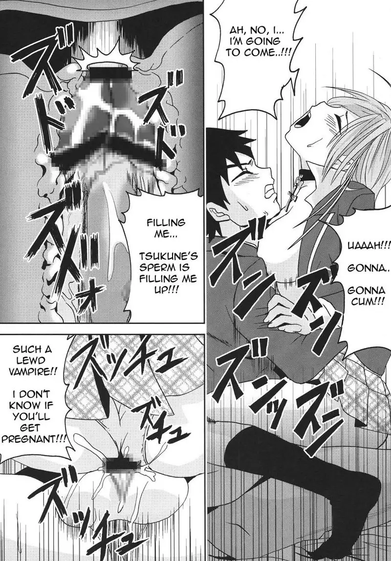Rosario Vampire - Nakadashi to Vampire 3