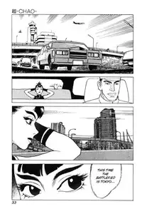 [Yamamoto Atsuji] Chao Ch.01[English]