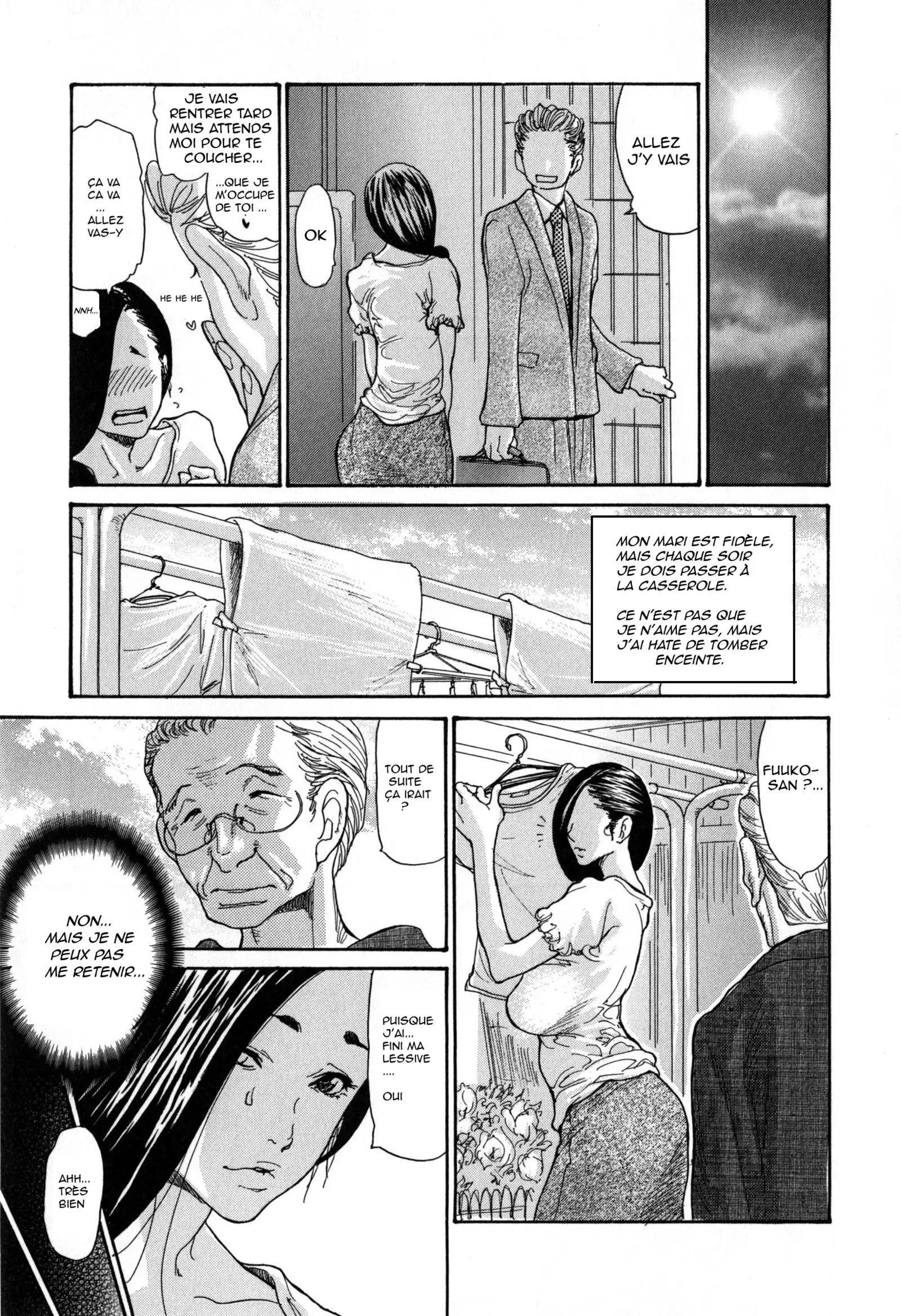 Zuma Chichi - Breast of Wife-COMPLETE