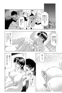 Action Pizazz DX 2017-12 [Digital]