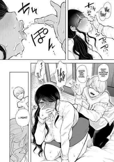 Shachiku OL wa Choukyou o Kotowarenai | The Female Corporate Slave Can't Refuse