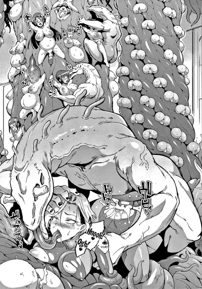 [Fan no Hitori] Sennen Reijou ~My Lady, My Master~ Ch.1-6 [English] {Doujins.com}