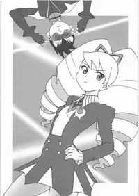 [Nipopo Crisis (Genka Ichien)] Kaiki Drill Onna Tai Kyoufu Denpa Ningen