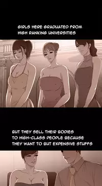 The Girl Next Door Ch.1-35 (English) (Ongoing)