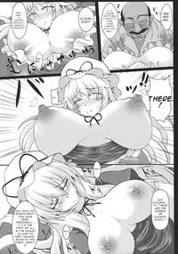 (Kouroumu 7) [Italiya, Kurosumi Yakousho (Tonyman+)] Yakumo Yukari no Chitai 1 (Touhou Project) [English] [robypoo]