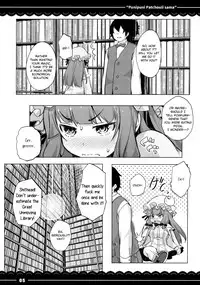 (Reitaisai 13) [Itou Life] Punipuni Patchouli-sama (Touhou Project) [English]