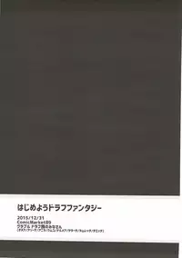 (C93) [TOZAN:BU (Fujiyama)] TOZAN:BU Soushuuhen (Various)