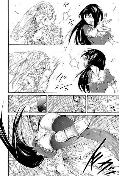 Dorei Usagi to Anthony