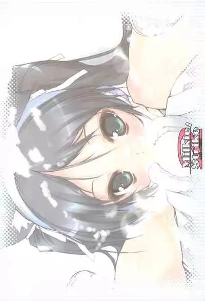 (C75) [Uropyon (Urotan)] Milkie Strike 2 (Strike Witches) [English] [Decensored]