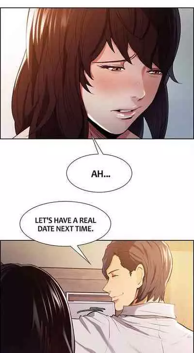 Taste of Forbbiden Fruit Ch.21/24