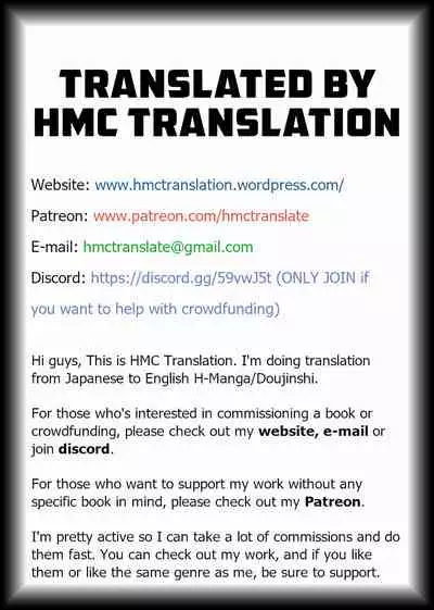 Chikara Aru Succubus wa Seiyoku o Mitashitai dake. 3