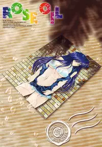 (C64) [ROSE WATER (Haruka Ayanokouji)] ROSE WATER 17 ROSE OIL (Bishoujo Senshi Sailor Moon)