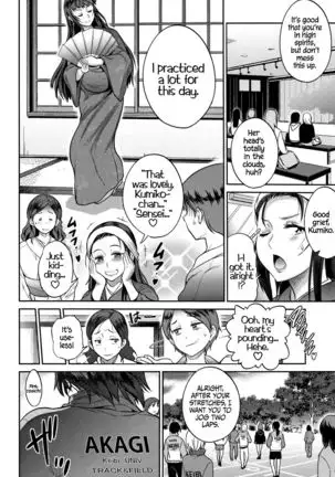 Jyoshi Luck! | Girls Lacrosse Club! ~2 Years Later~ 2 Ch. 1.5, 4.5 =The Lost Light=