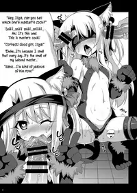 [LemonMaiden (Aoi Masami)] Kedamono Gokko -Beast Mode- | Beast Danger (Fate/kaleid liner Prisma Illya) [English] [EHCOVE] [Digital]