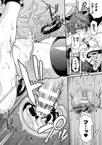 COMIC Unreal 2016-06 Vol. 61 10th Anniversary Bonus Contents DVD