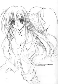 [Nuku Nuku Dou] Nuku2 Rev.6 (Various)