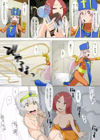 [Mousou Deguchi (Unou)] Wakaki Yuusha no Kunou to Yuuwaku (Dragon Quest III)