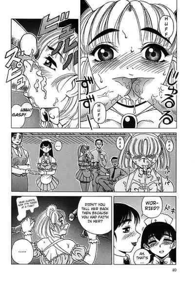 Yume no Mukou ni | Beyond the Dream