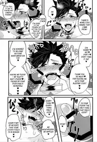 (Kuroneko Sanmai) [Mujina (Tamaki)] Fakkyuu !! Tsunage! Orc no Idenshi!! (Haikyuu!!) [English]