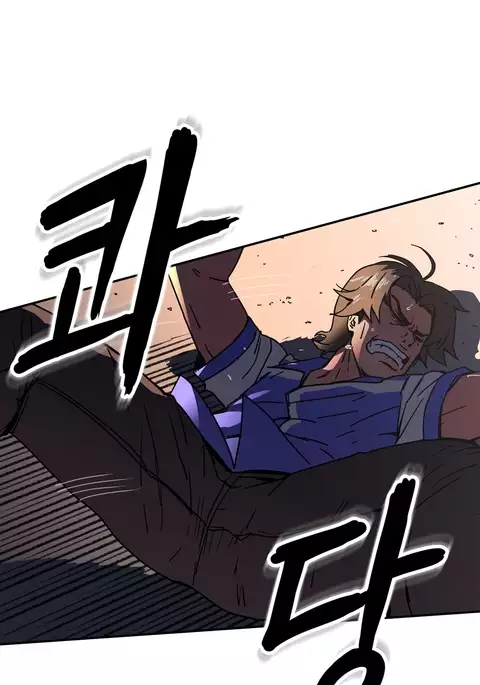 Refrain Love Ch.1-28