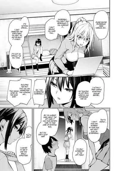 [Michiking] Ane Taiken Jogakuryou 1-11 | Older Sister Experience - The Girls' Dormitory [English] [Yuzuru Katsuragi] [Digital]