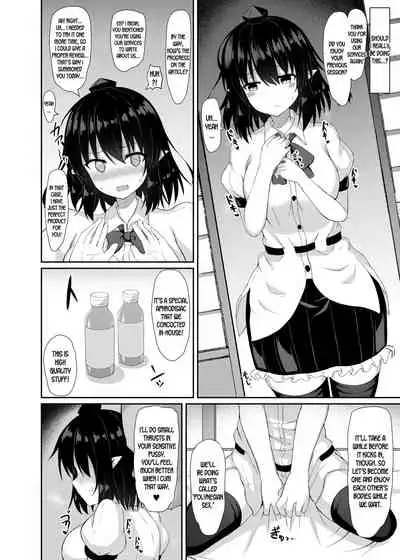 [tomikadou (tksand)] Kore wa Akumade Shuzai nanode! (Touhou Project) [English] [desudesu] [Digital]