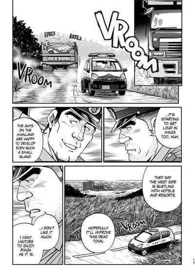 Okinawa Slave Island