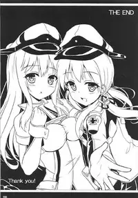 (COMIC1☆12) [Milkshake Work (Milkshake)] Doitsu Kanmusu Soushuuhen (Kantai Collection -KanColle-)