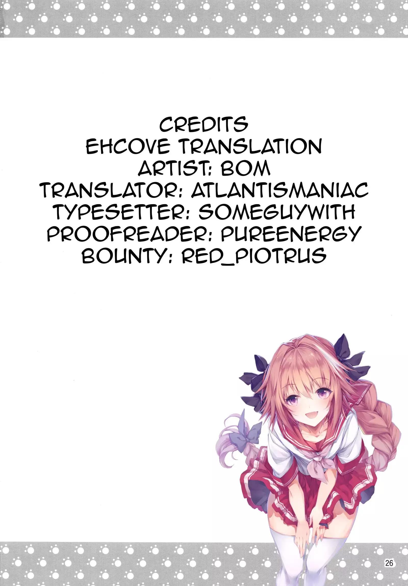 Ofuro DAYS 4 | Bath DAYS 4