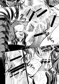 (C83) [Yuugai Tosho Kikaku (Tanaka Naburu)] Akumu Hon ~Nightmare Book~ (American McGee's Alice) [Digital]