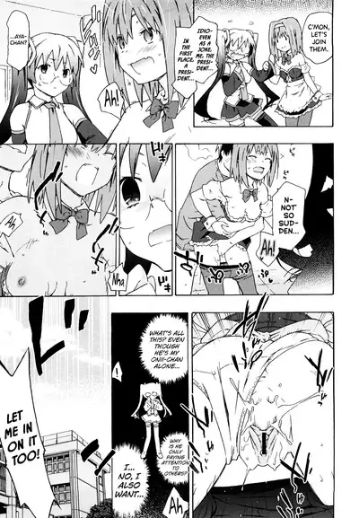Imouto wa Doujin Shoujo Cosplay Kei Ch.1-8