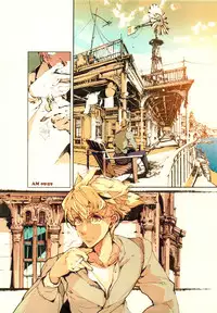 (C81) [70 Nenshiki Yuukyuu Kikan (Endou Okito)] ScissorsHand Elves + Paper [Chinese] [北风个人汉化]