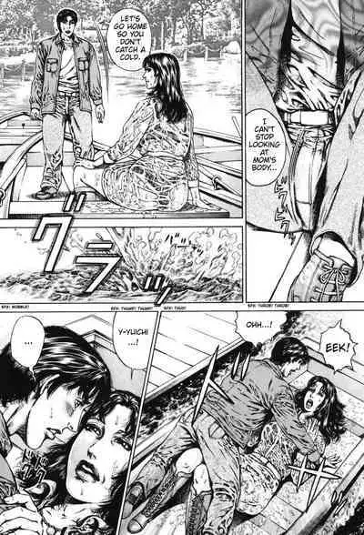 Forcing Ripe Petals Open