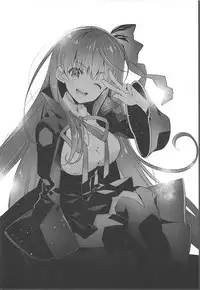 (C94) [ARESTICA (Ariko Youichi)] EDEN'S DOOR (Fate/Grand Order) [Chinese] [如月響子汉化组]