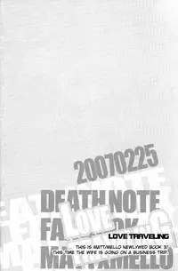 Death Note - Love Traveling [H-eichi] [ENG]