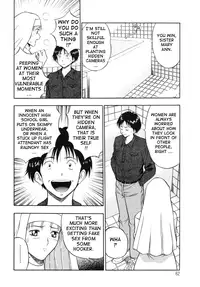 [Nagashima Chosuke] Tenshi No Otsutome (An Angel's Duty) Vol. 1 [English] [Tadanohito]