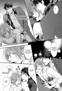 (Renai Jiyuugata! entry6) [SAKEPAPA (Ooki)] You look great (Free!) [English] [Carrot-Bunny]