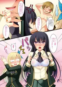 [K-Drive (Narutaki Shin)] Rinjin Buin no Sodate Kata (Boku wa Tomodachi ga Sukunai) [Digital]