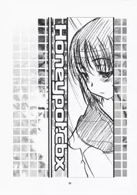 (C75) [VOLUTES (Kurogane Kenn)] Clutch Bouquet (Maria-sama ga Miteru)