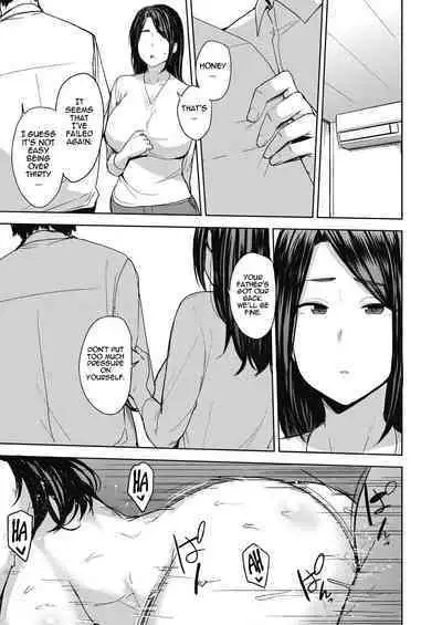 Otto no Tame ni Dakaremasu | Embraced for her Husband's Sake 1-2