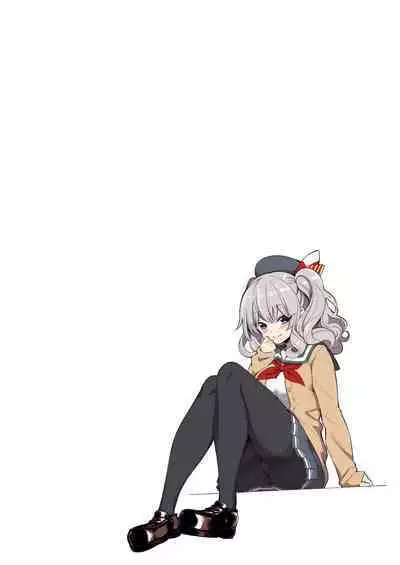 [Showa Saishuu Sensen (Hanauma)] Mizuho to Kashima no Are Soushuuhen (Kantai Collection -KanColle-) [Digital]