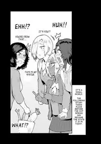 Nurete Torokete Majiwarite