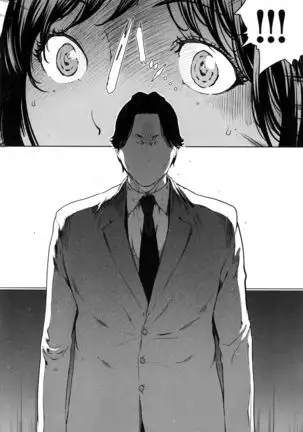 husi dara tuma ga hurin wo suru riyuu~3