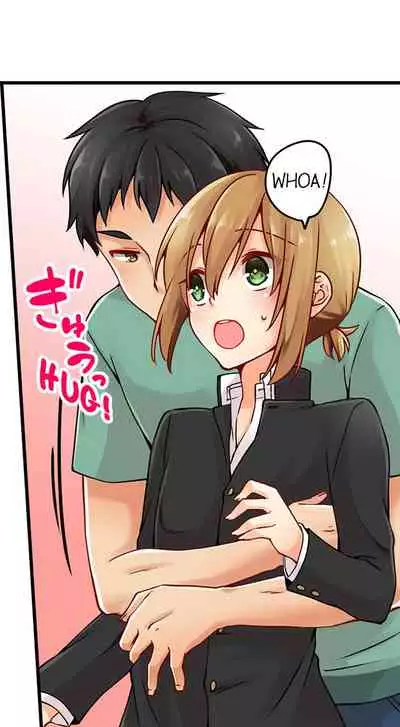 Ren Arisugawa Is Actually A Girl